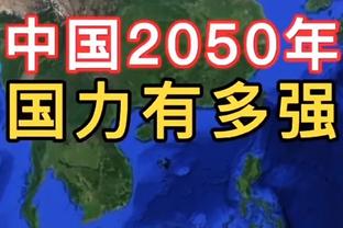 六台记者：皇家马德里想在伯纳乌为拉莫斯办致敬仪式