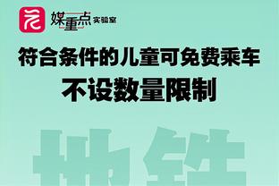 你还记得罗本在老特拉福德的这粒进球吗？