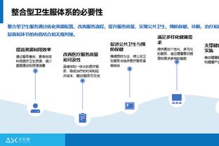 维金斯：我仍感觉不错 只是没投进 但防守端有竭尽全力